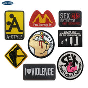 A-Style Position Sexy Patch Sex Instructor First Lesson Free Funny Hilarious Motorcycle Biker LOVING Applique Badge